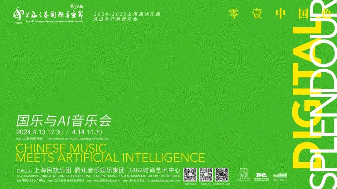 乐队乐器如何连接音箱_乐器连接音响_乐队音响怎么连接