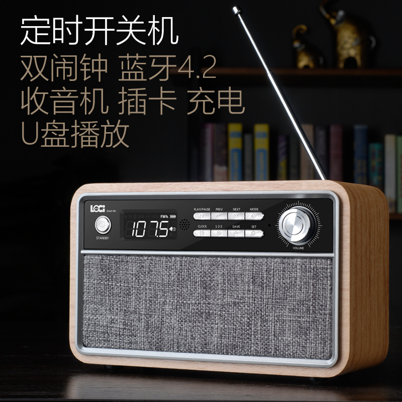 如何选择适合唱戏机的音箱并实现无缝连接：音箱选购与连接指南