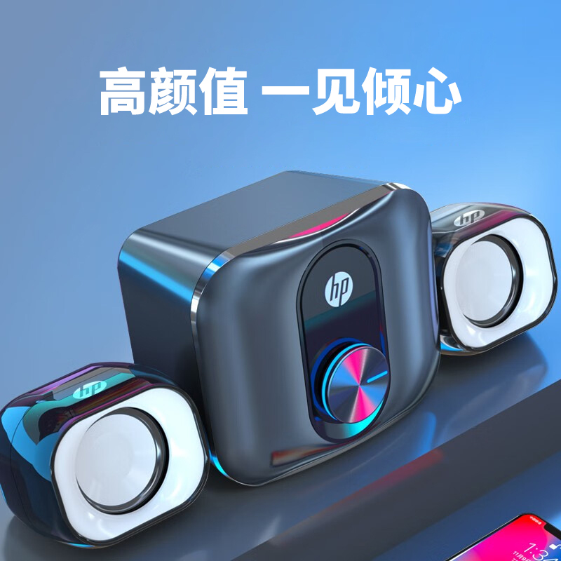 电脑音箱低音炮连接图片_低音炮连接图片电脑音箱怎么接_低音炮连接电脑示意图