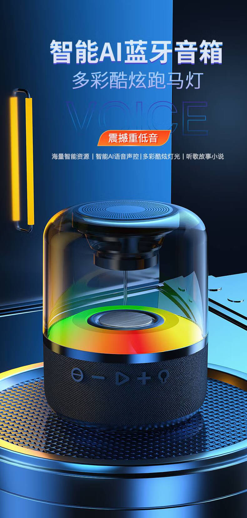 低音炮连接电脑示意图_电脑音箱低音炮连接图片_低音炮连接图片电脑音箱怎么接