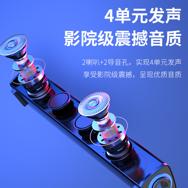 电脑音箱低音炮连接图片_低音炮连接电脑示意图_低音炮连接图片电脑音箱怎么接