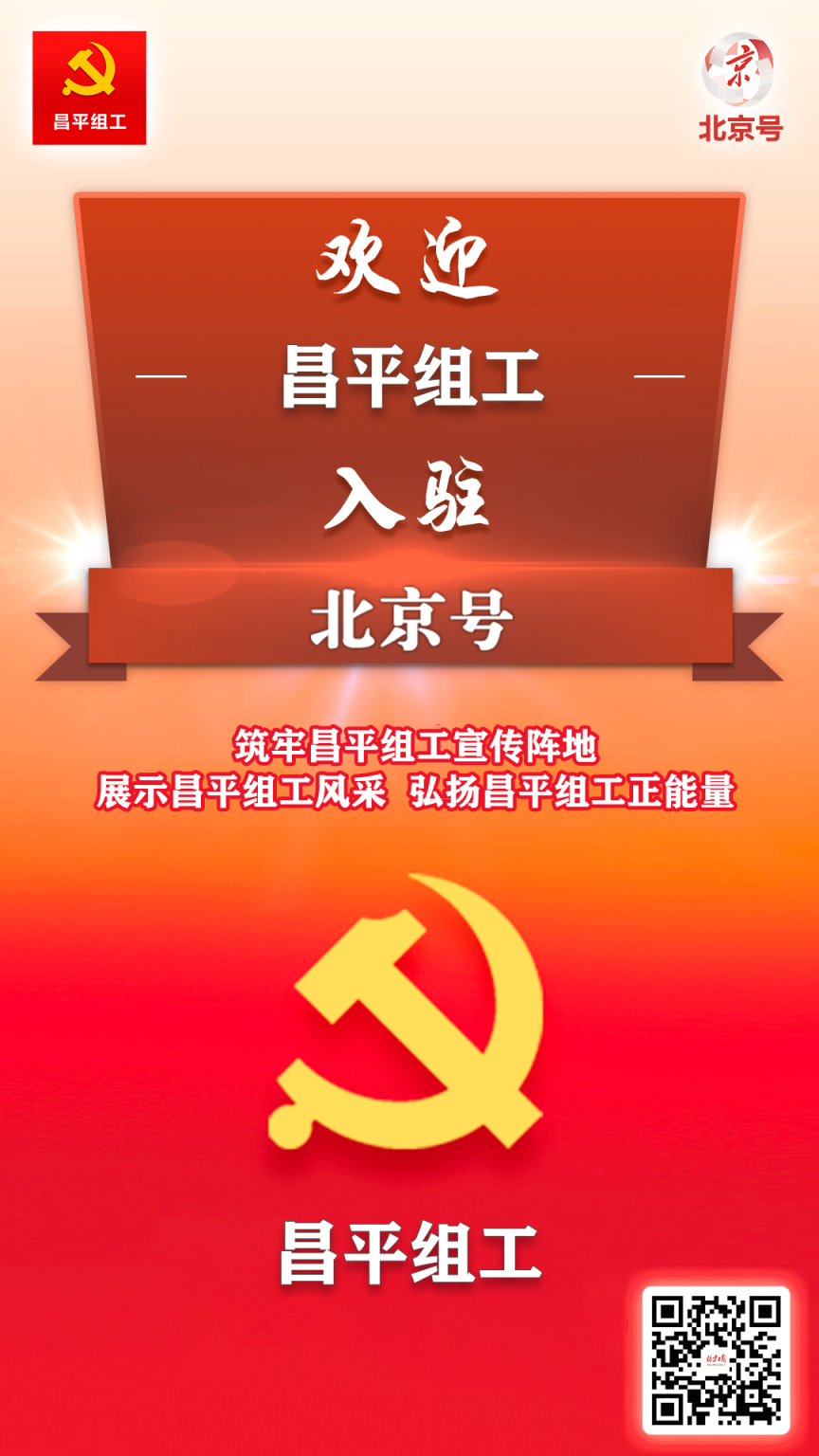 连接音箱磁悬浮方法图解_磁悬浮音箱连接方法_连接音箱磁悬浮方法视频