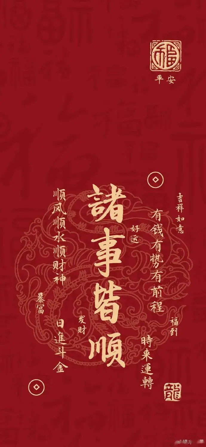 连接音箱磁悬浮方法视频_连接音箱磁悬浮方法图解_磁悬浮音箱连接方法