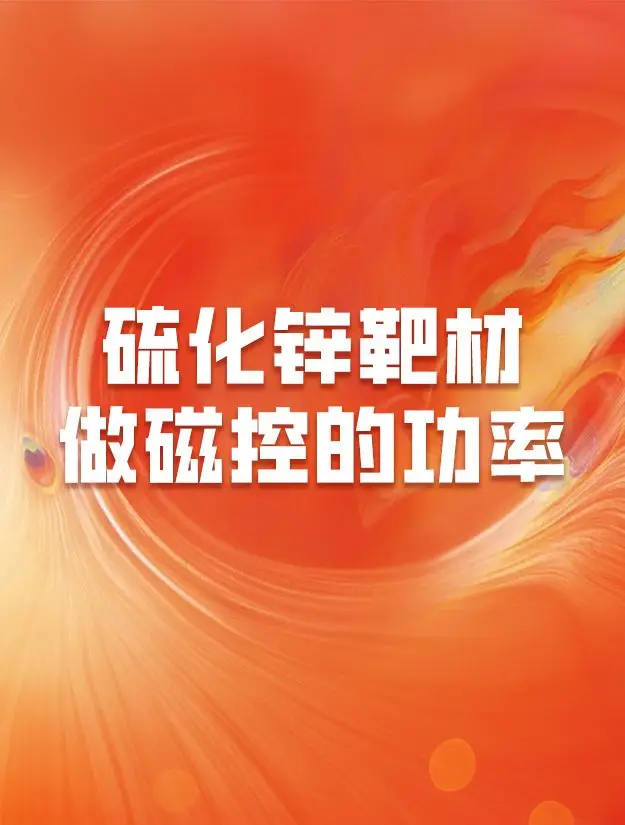 连接音箱磁悬浮方法视频_磁悬浮音箱连接方法_连接音箱磁悬浮方法图解