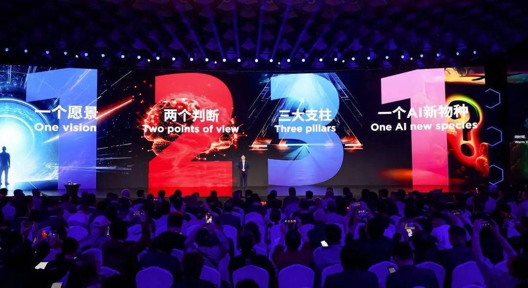 磁悬浮音箱连接方法_连接音箱磁悬浮方法图解_连接音箱磁悬浮方法视频
