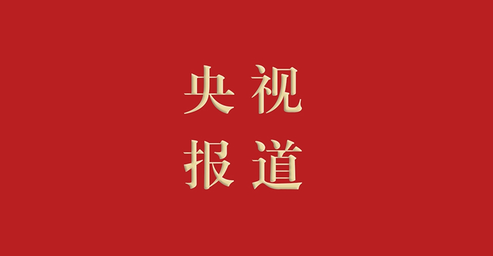 连接音箱磁悬浮方法视频_连接音箱磁悬浮方法图解_磁悬浮音箱连接方法