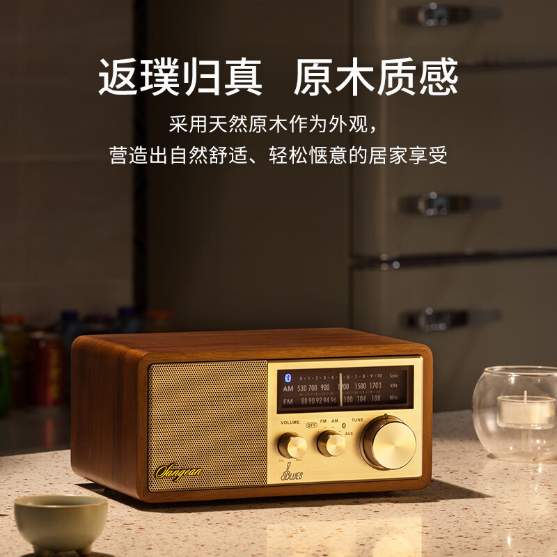 现代蓝牙连接不上音乐_现代蓝牙音箱连接网络失败_蓝牙失败连接现代音箱网络错误