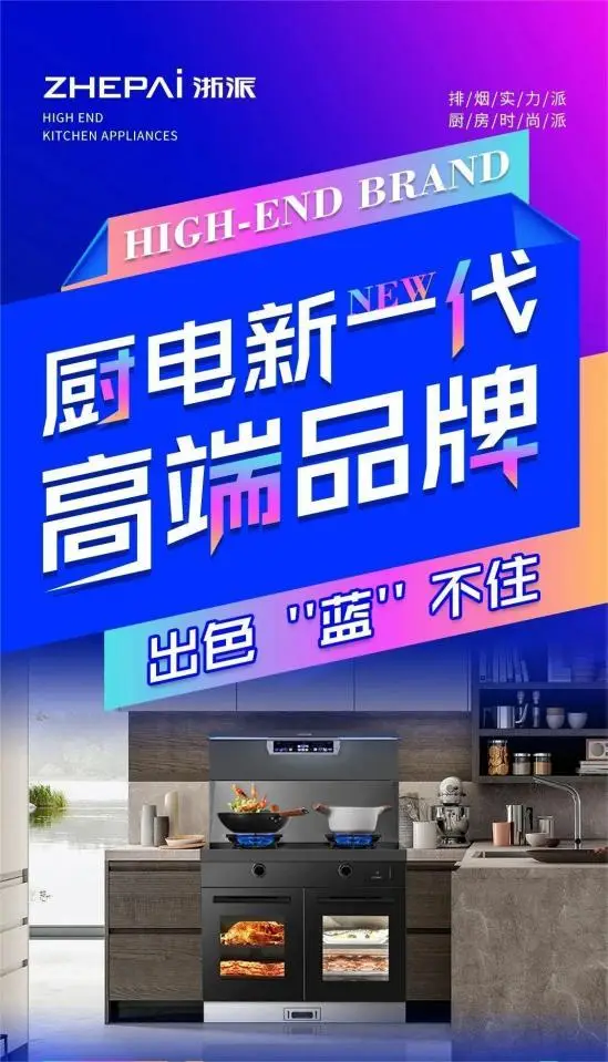 公牛开关插座如何连接_公牛音箱插座怎么接线_公牛智能开关怎么连接音箱