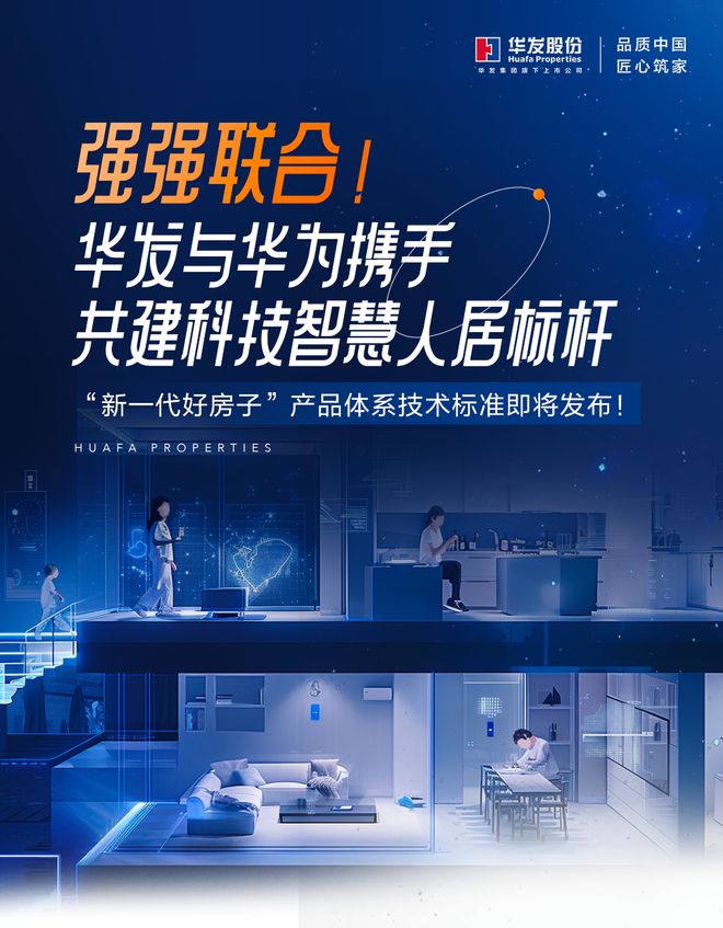 公牛音箱插座怎么接线_公牛智能开关怎么连接音箱_公牛开关插座如何连接