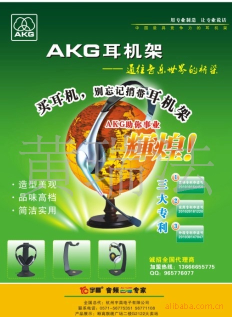 和音响连接_唱歌音箱连接音响_音响唱歌连接音箱怎么连