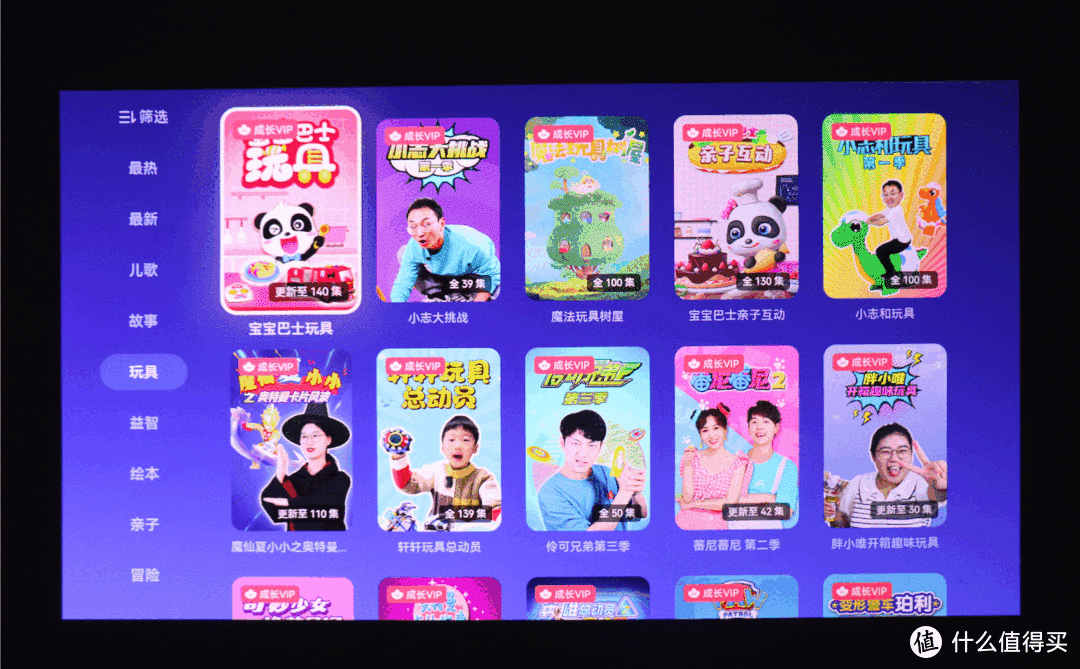 5.1有源音箱怎么连接_源连接音箱有5.1功放吗_源连接音箱有5.1声道吗