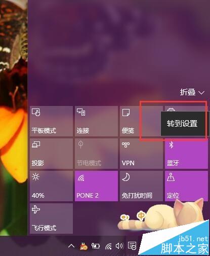 几米蓝牙音箱怎么连接_蓝牙能接音箱_蓝牙音箱能连接多少米