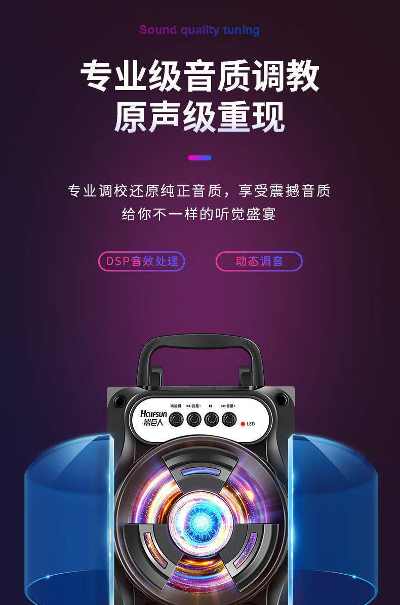 几米蓝牙音箱怎么连接_蓝牙音箱能连接多少米_蓝牙能接音箱