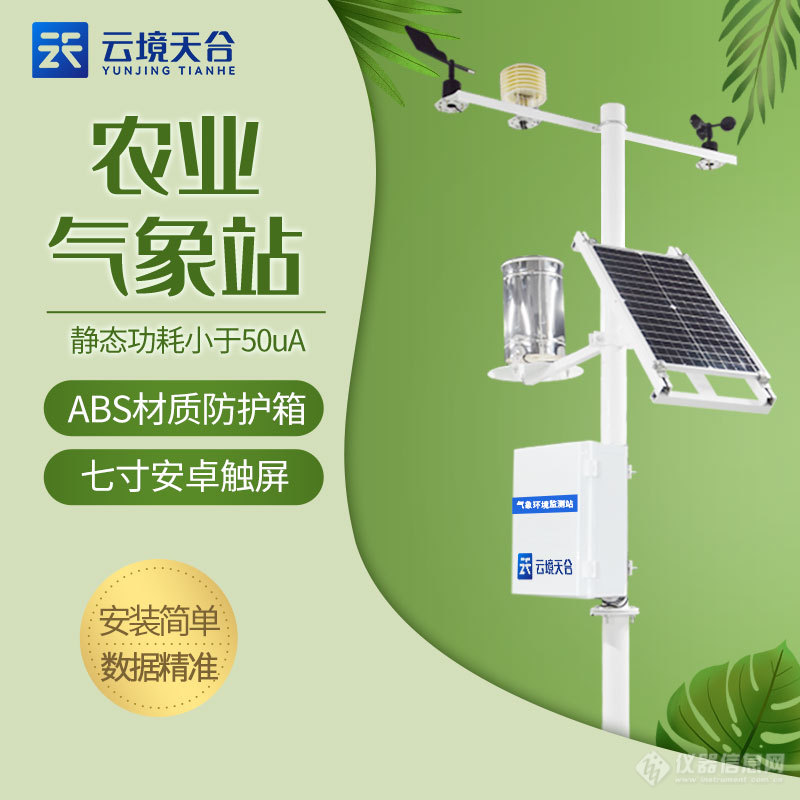 云音箱怎么连接网络呢_云音响联网_如何连接云音箱