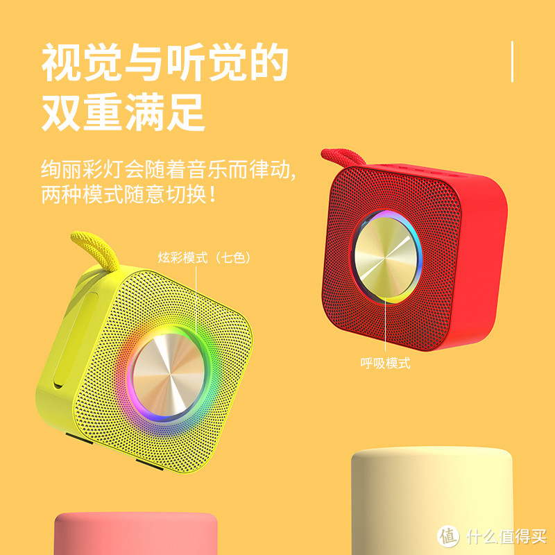 电脑连接蓝牙音箱播放_蓝牙播放连接电脑音箱没有声音_连接电脑的蓝牙音箱