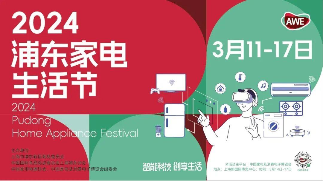 音箱音频接口类型、连接方式及常见问题处理策略详解，提升音频享受与设备保护
