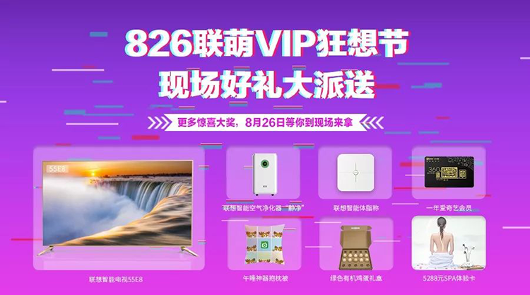 智能音箱如何连接电灯？插座改造还是灯泡直连更适合您家的智能化控制方式