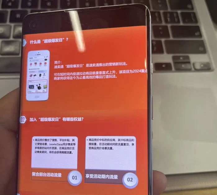 联想电脑无法连接小米音箱的解决方法及注意事项