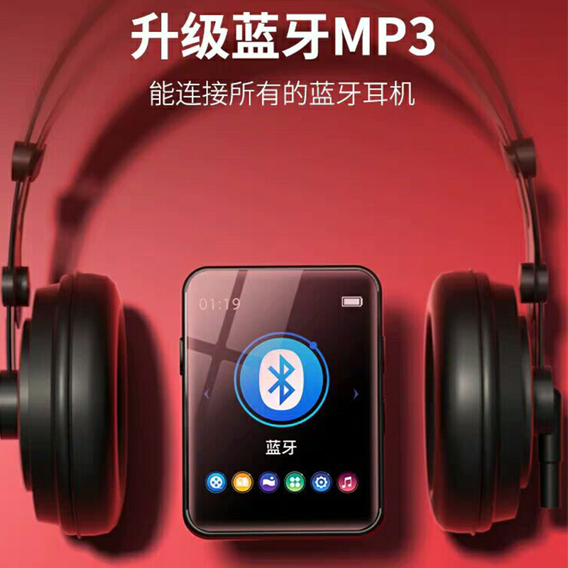蓝牙如何连接台式电脑音箱_台式电脑联蓝牙音箱_台式电脑蓝牙连接蓝牙音箱
