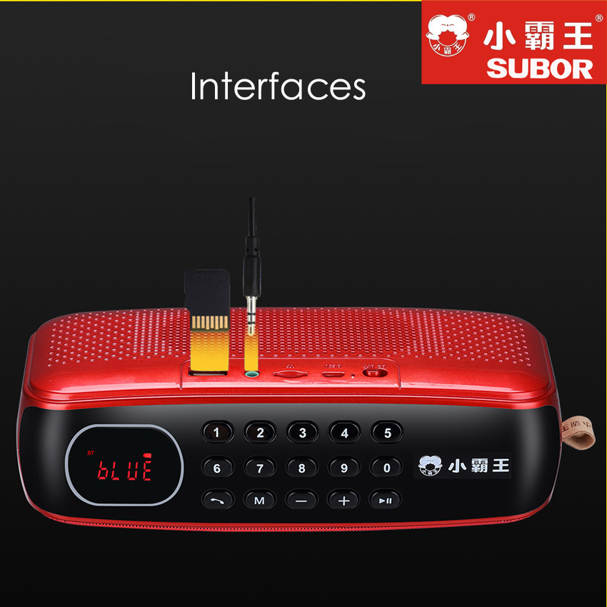 台式电脑联蓝牙音箱_蓝牙如何连接台式电脑音箱_台式电脑蓝牙连接蓝牙音箱