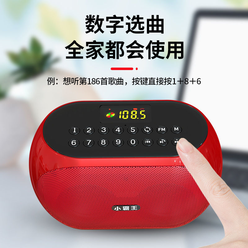 蓝牙如何连接台式电脑音箱_台式电脑蓝牙连接蓝牙音箱_台式电脑联蓝牙音箱