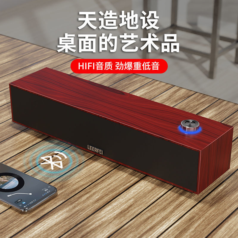 台式电脑蓝牙连接蓝牙音箱_蓝牙如何连接台式电脑音箱_台式电脑联蓝牙音箱