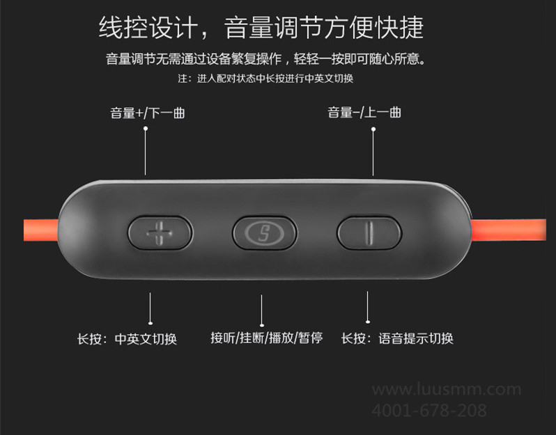 音响蓝牙连接问题排查与重设方法详解