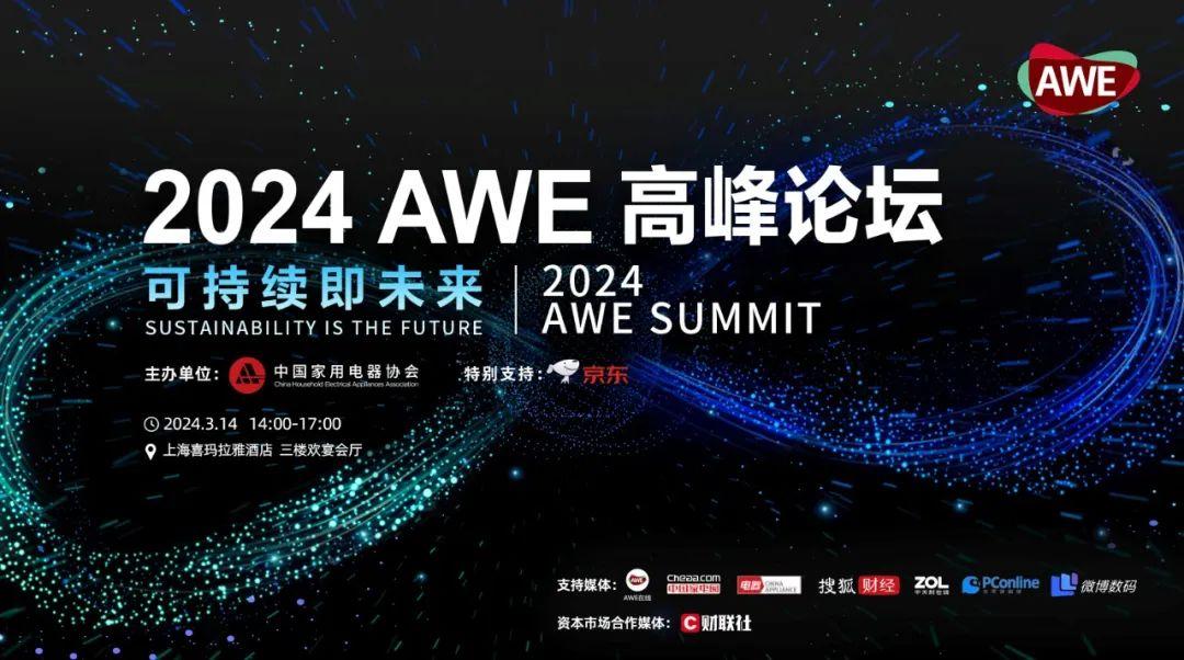 小爱音箱连接控制窗帘_窗帘小爱连接音箱控制怎么设置_小爱音响连接窗帘