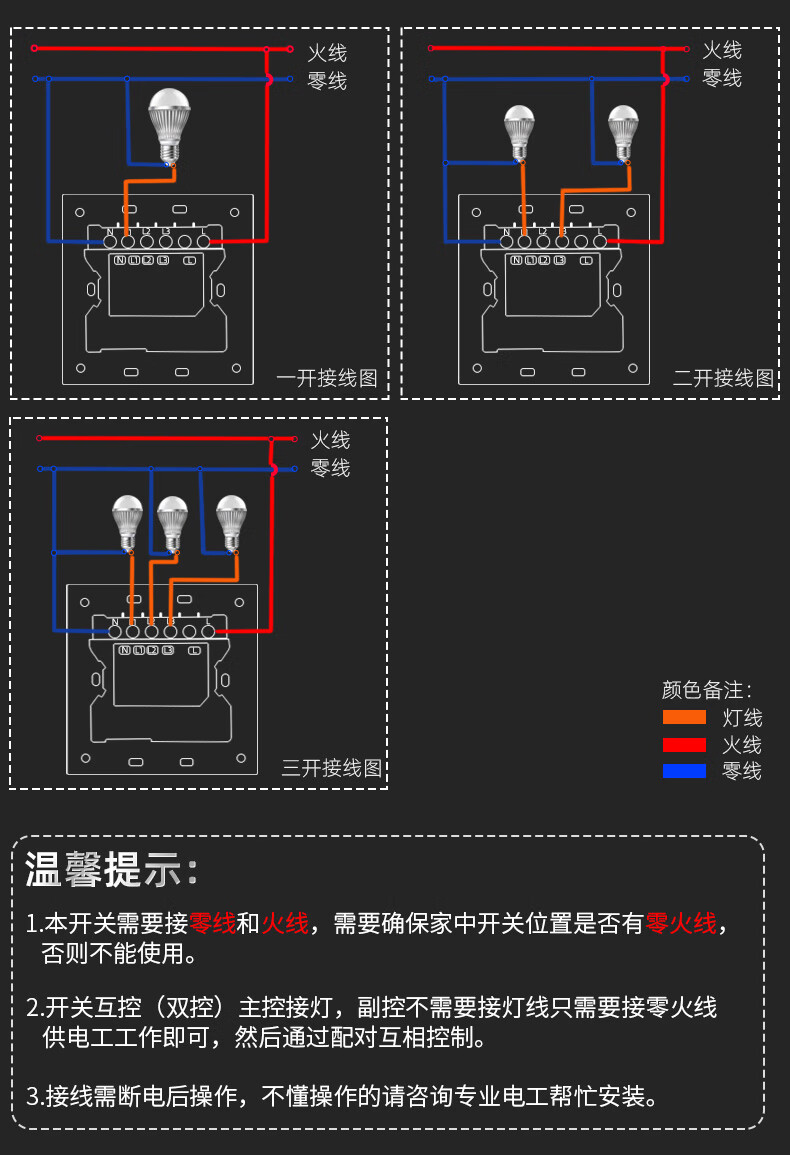 窗帘小爱连接音箱控制怎么设置_小爱音箱连接控制窗帘_小爱音响连接窗帘