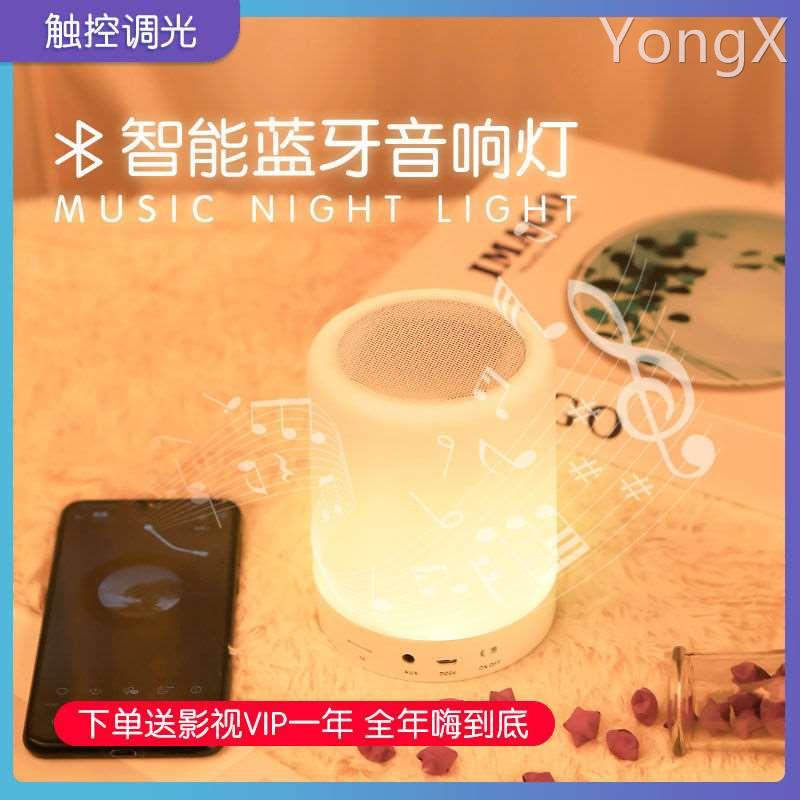 蓝牙连接音箱手机没有声音_音箱蓝牙连接手机吗_蓝牙音箱和手机连接