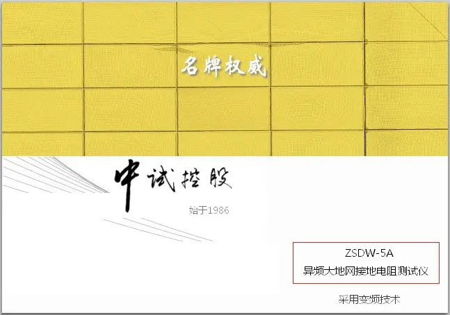 功放连接音箱有正负极区分吗_功放连接音箱示意图_功放与音箱如何连接