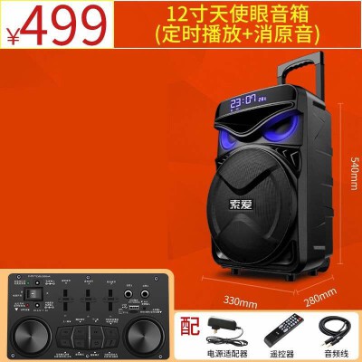 广场舞音响怎么连接蓝牙耳机_广场舞蓝牙音箱怎么连接手机_广场舞音箱蓝牙在哪里连接