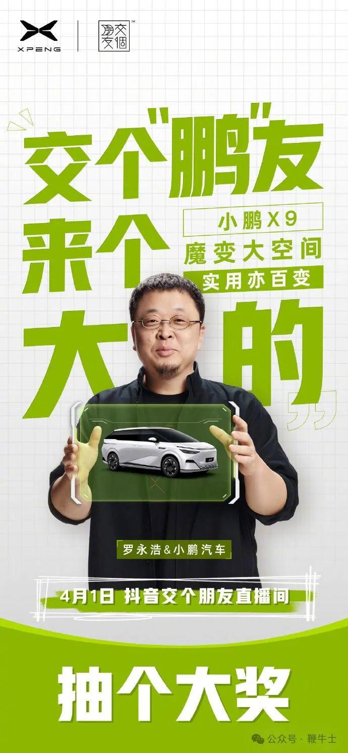 华为手机和小米音箱怎么连接_华为手机和小米音响怎么连接_小米手机连接华为云雀音箱