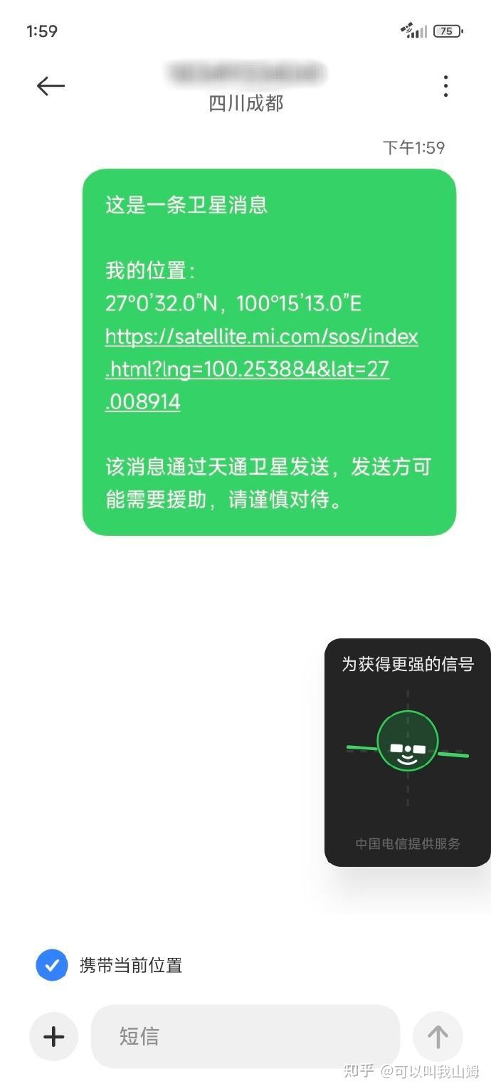 华为手机和小米音箱怎么连接_华为手机和小米音响怎么连接_小米手机连接华为云雀音箱