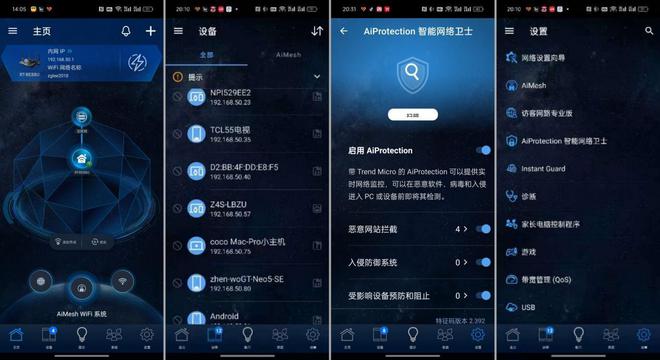 连接音箱手机让声音变小_如何让音箱连接手机_音箱与手机连接线