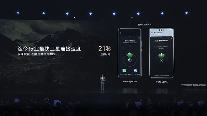 如何让音箱连接手机_连接音箱手机让声音变小_音箱与手机连接线
