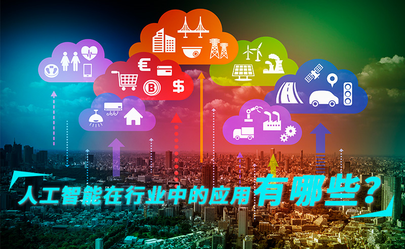 智能音响配对指南：享受科技带来的便捷生活方式