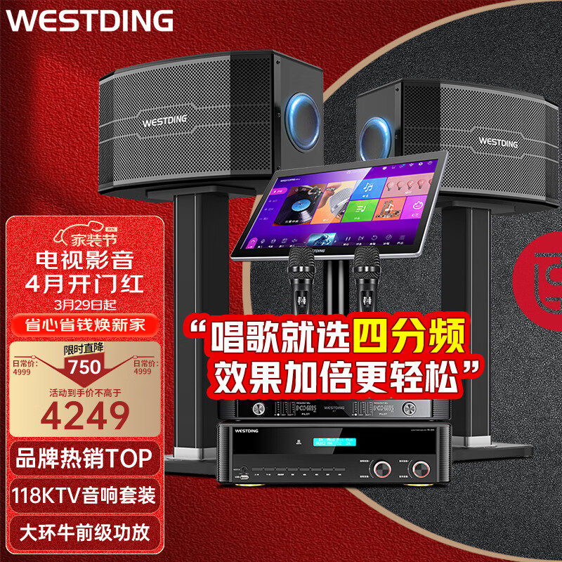 智能连接音箱手机怎么用_智能音箱如何与手机连接_怎样用手机连接智能音箱