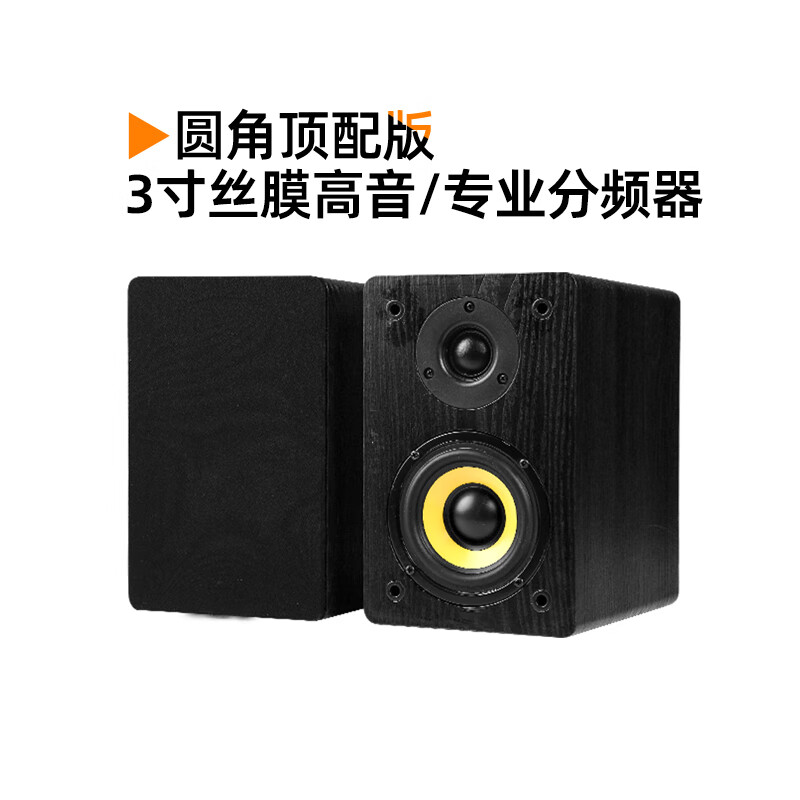 无源音箱连接方式详解及市场价格分析：简约构造与广泛适配，专业音响建议