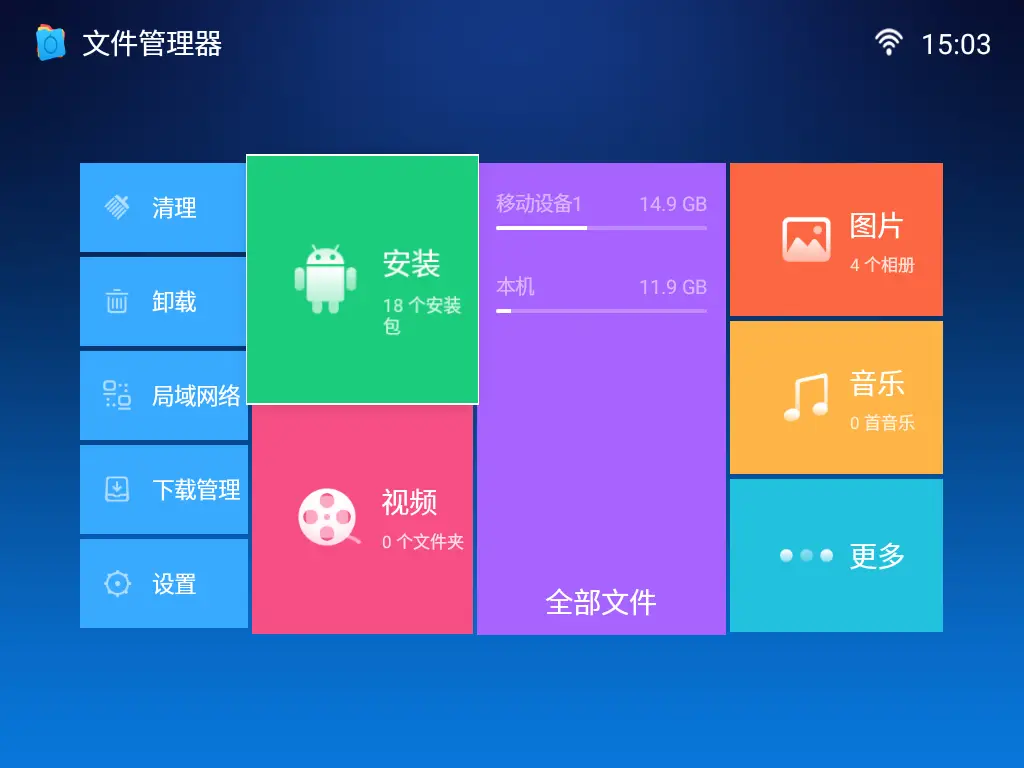 连接蓝牙音箱怎么放歌_连接蓝牙音箱播放音乐_蓝牙连接音箱放歌没声音