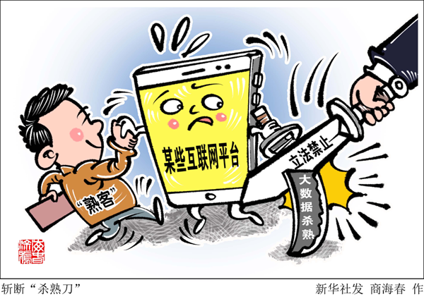 工行如何连接智能收款音箱_工商银行智能收款音箱怎么连接_工商智能收款音箱