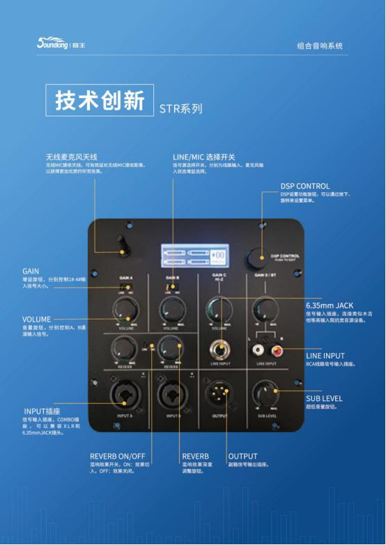 老话筒连接手机_老音箱怎么连接话筒唱歌_话筒唱歌连接音箱怎么连