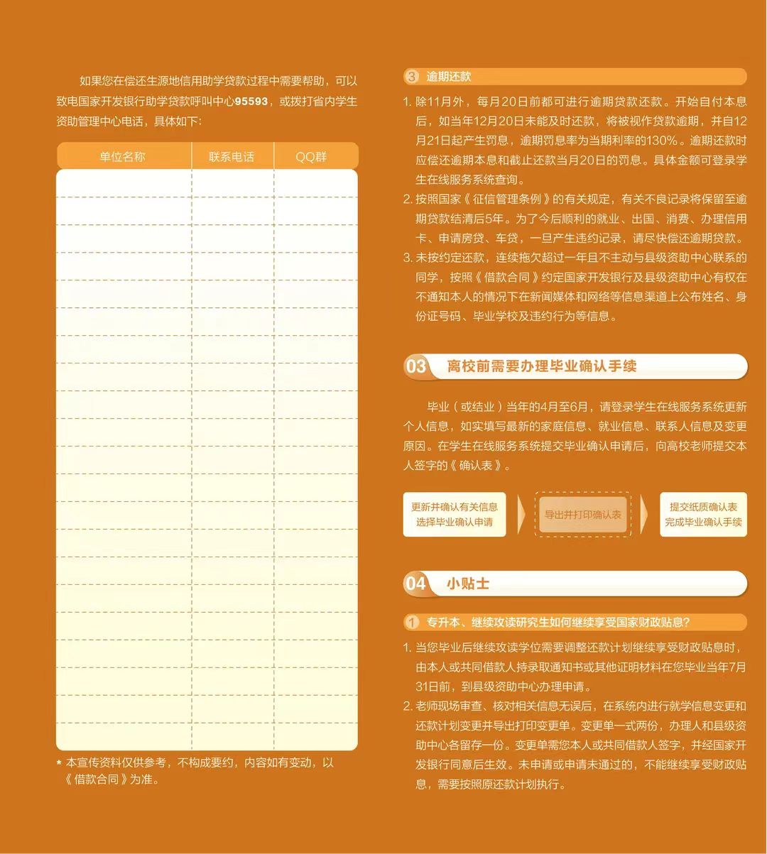 罗兰音箱配无线话筒_话筒罗兰连接音箱没声音_罗兰音箱怎么连接话筒