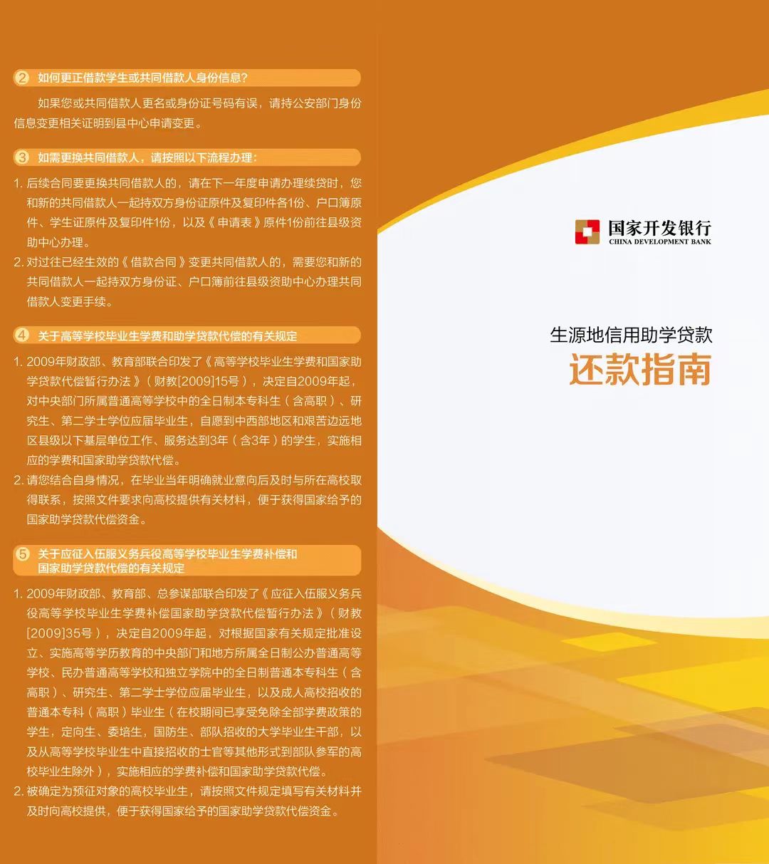 罗兰音箱怎么连接话筒_话筒罗兰连接音箱没声音_罗兰音箱配无线话筒