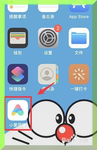 如何选择适合的音箱并连接手机下载音乐：全面解析音响选购与连接技巧