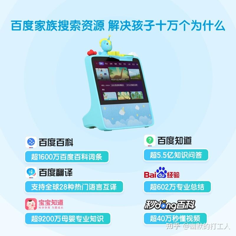 手机怎样连接音箱下载歌曲_歌曲连接下载音箱手机版_歌曲连接下载音箱手机怎么操作