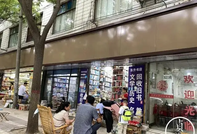 雅马哈连接天空音箱无声_雅马哈天空音响_雅马哈音响连接蓝牙没声音