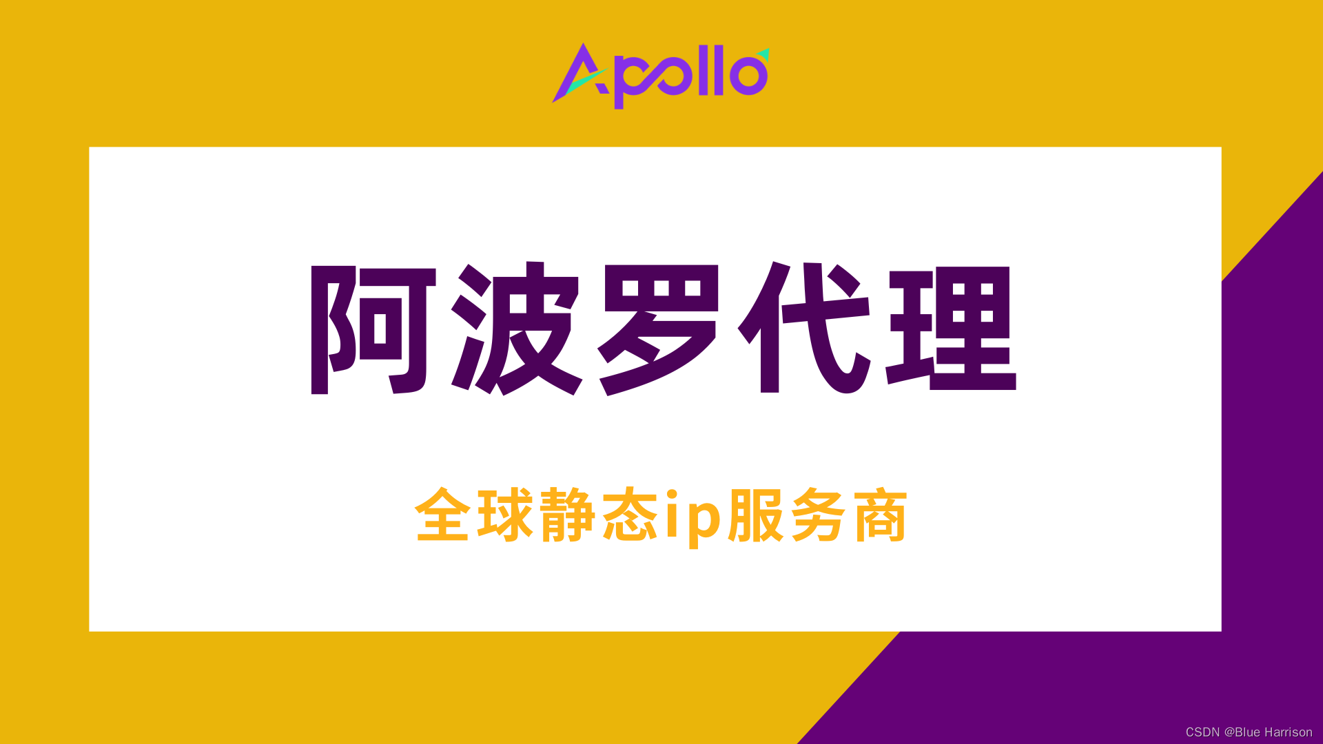 奔驰智能音箱连接手机指南：详解连接方式及操作指南