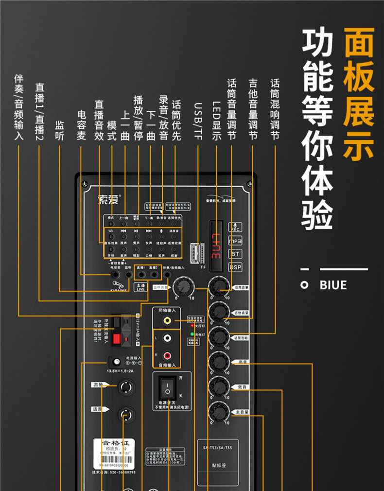 蓝牙曼哈顿连接只能音箱用吗_曼哈顿音响连不上蓝牙_曼哈顿音箱只能蓝牙连接吗