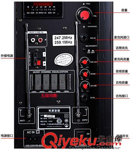 音响连蓝牙话筒没声音_蓝牙音箱连接声卡_特美声音箱 蓝牙怎么连接